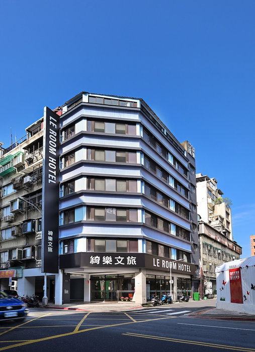 Le Room Hotel Kangding, Taipei, 台湾