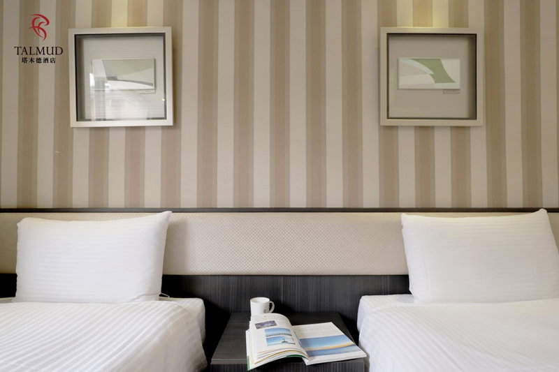 Talmud Hotel Taichung, Taichung, 台湾