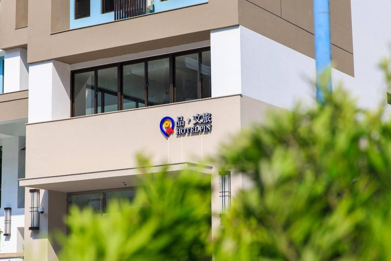 HOTEL PIN Jiaoxi, Yilan, 台湾