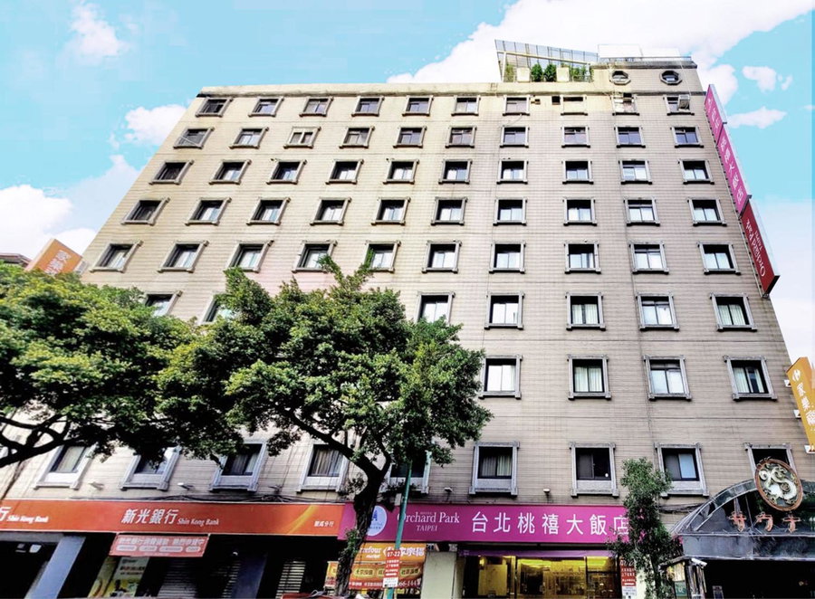 Holiday Inn Express Taipei Train Station by IHG, Taipei, 台湾