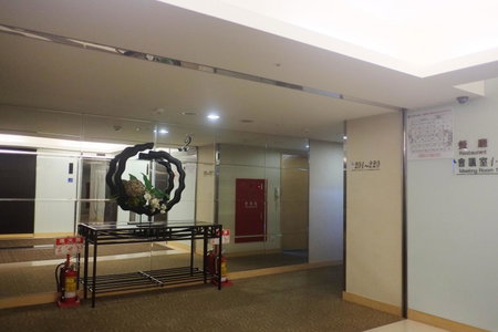 Holiday Inn Express Taipei Train Station by IHG, Taipei, 台湾