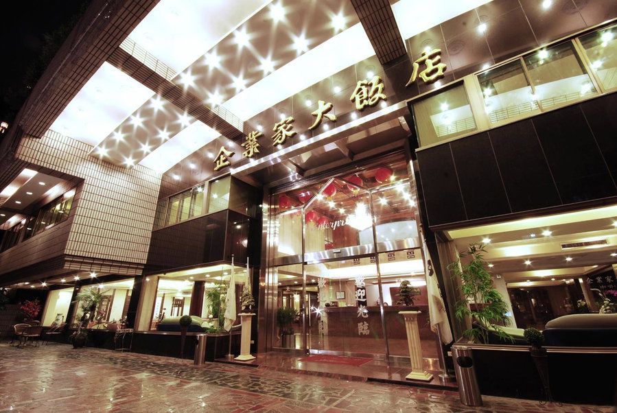The Enterpriser Hotel, Taichung, 台湾