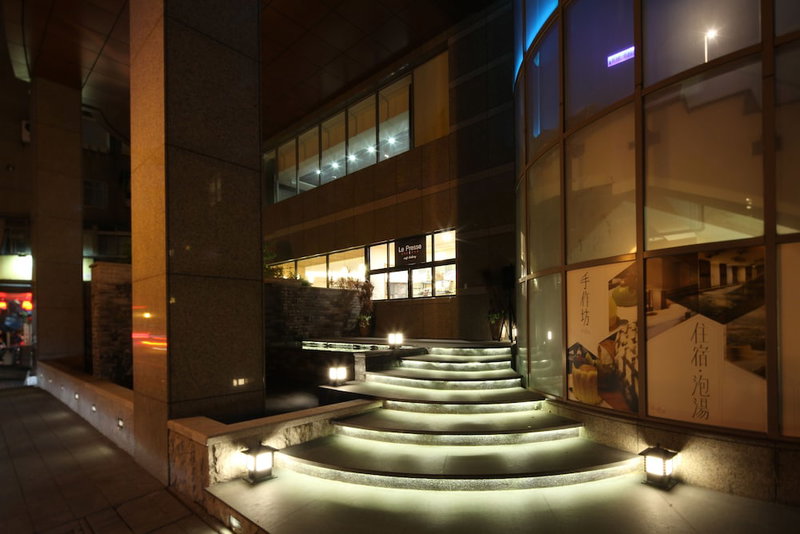 Beitou Hot Spring Resort, Taipei, 台湾