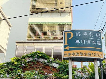 Finders Hotel Hualien Da-Tong, Hualien City, 台湾