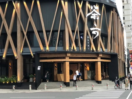 Long Siang Hotel, Kaohsiung, 台湾