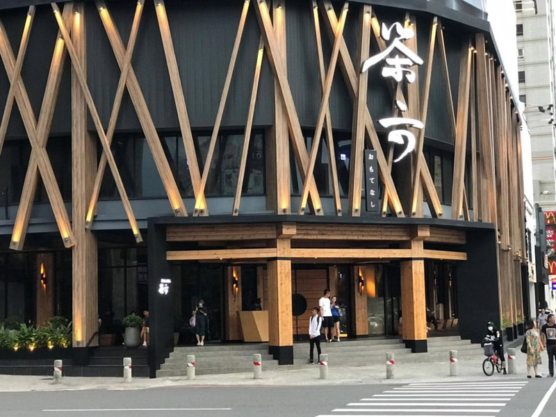 Long Siang Hotel, Kaohsiung, 台湾