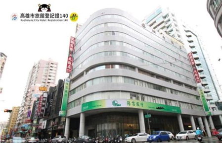 Long Siang Hotel, Kaohsiung, 台湾