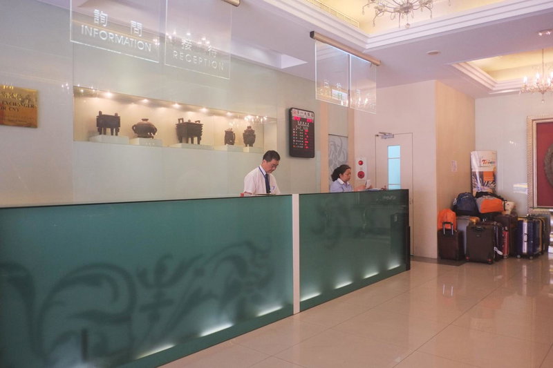 First Hotel, Taipei, 台湾