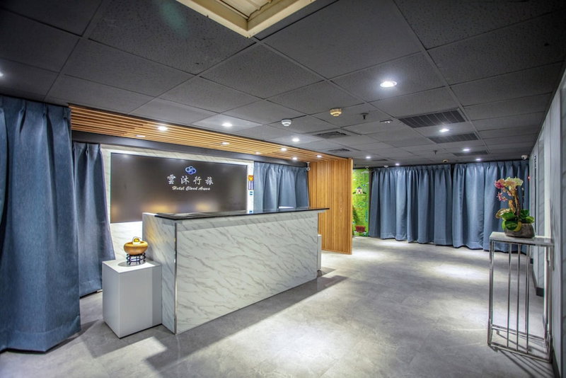 Hotel Cloud Arena-Daan, Taipei, 台湾