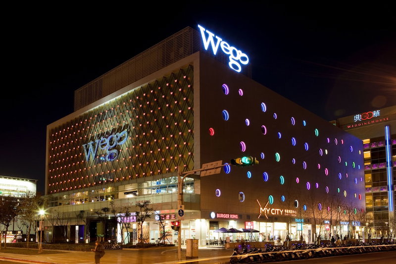 Wego Boutique Hotel - Dazhi, Neihu, 台湾