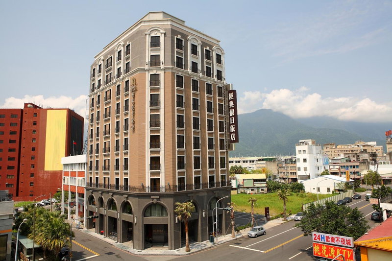 Classic City Resort, Hualien City, 台湾