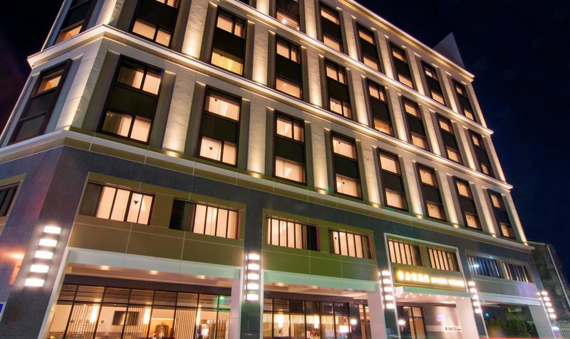Yong Le Lukang, a Tribute Portfolio Hotel, Yuanlin, 台湾