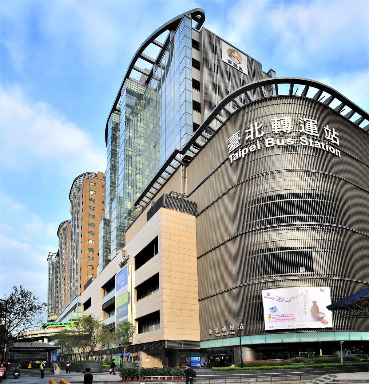 Hotel · Master Hotel, Taipei