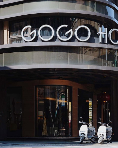 GOGO Hotel City Hall, Taichung, 台湾