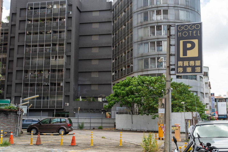 GOGO Hotel City Hall, Taichung, 台湾