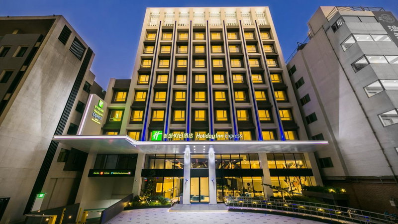 Holiday Inn Express Taichung Fengchia by IHG, Taichung, 台湾
