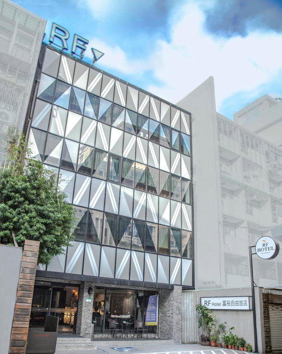 Rich & Free Hotel - Zhongshan, Taipei, 台湾