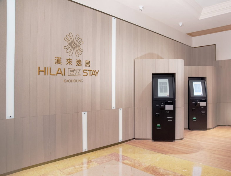 Hi Lai EZ Stay, Kaohsiung, 台湾