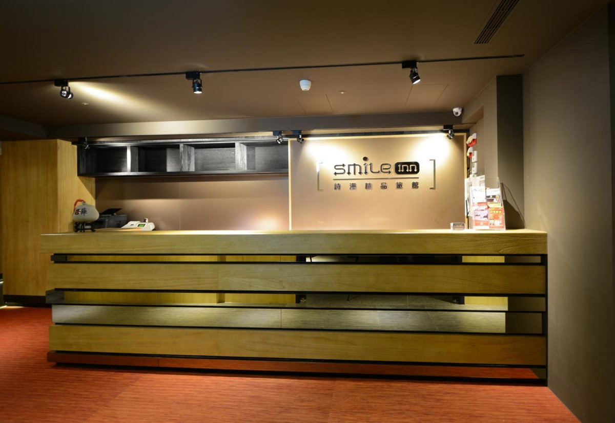 Hôtel · Smile Inn - Taipei Main Station, Taipei