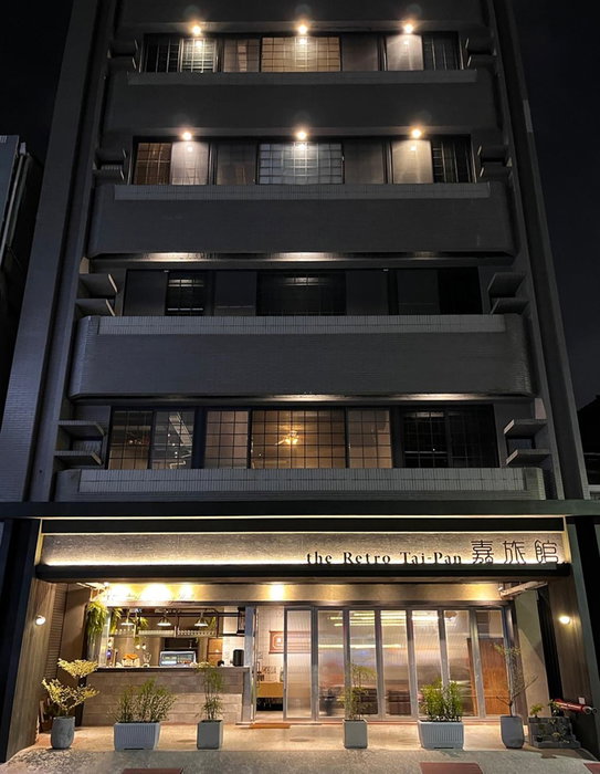 The Retro Tai-Pan, Tainan, 台湾