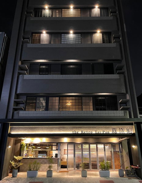 The Retro Tai-Pan, Tainan, 台湾
