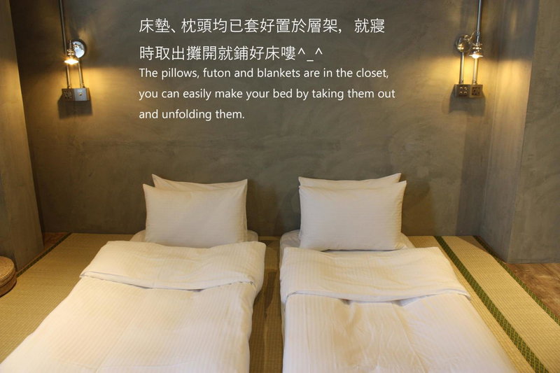 The Retro Tai-Pan, Tainan, 台湾