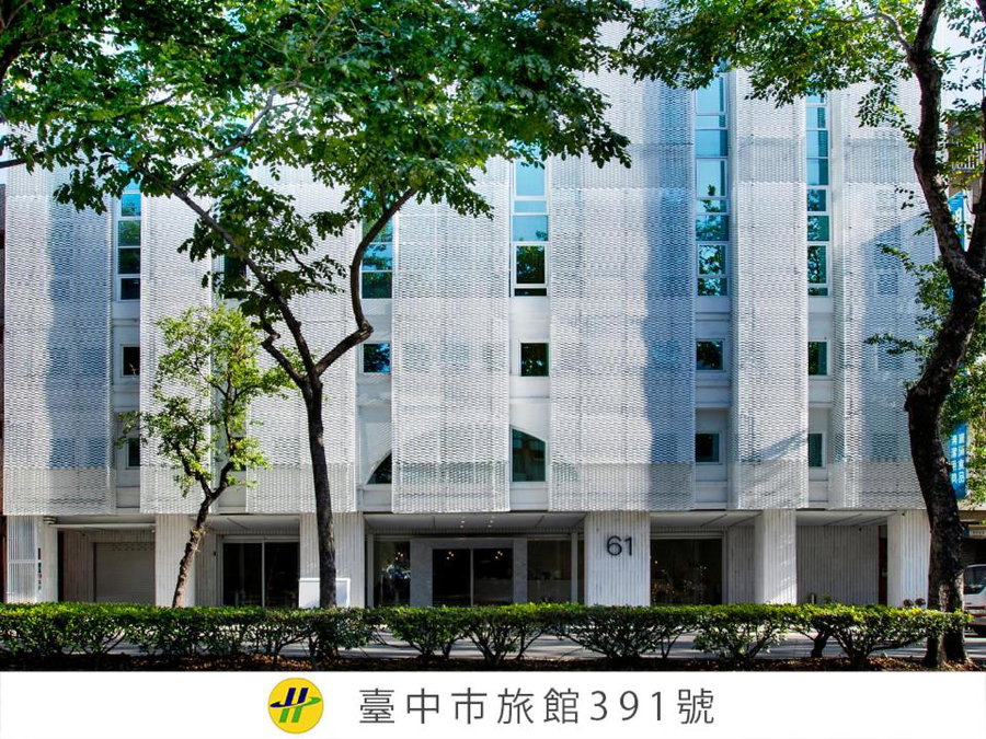 The Carlton Taichung, Taichung, 台湾