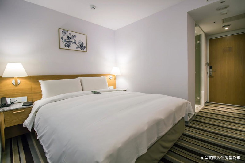 The Carlton Taichung, Taichung, 台湾