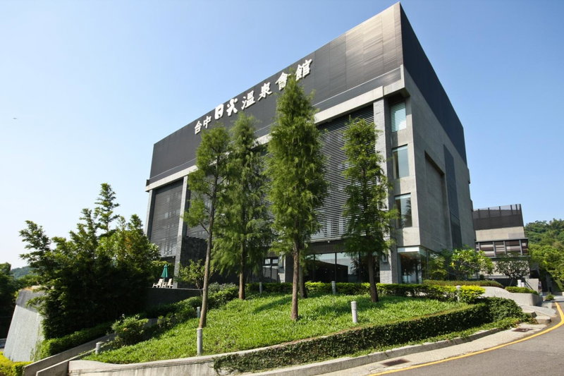 The Sun Hot Spring & Resort, Taichung, 台湾