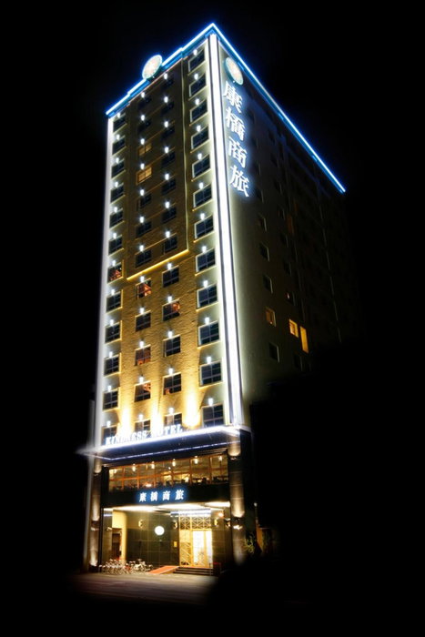 Kindness Hotel - Kaohsiung Guang Rong Pier, Kaohsiung, 台湾