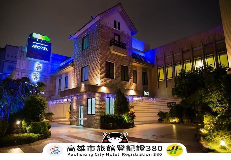 Leesing Motel, Kaohsiung, Taiwán