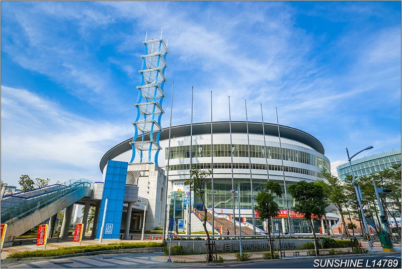 Leesing Motel, Kaohsiung, Taiwán