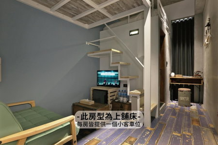 MINI HOTELS (Feng Jia Branch), Taichung, 台湾