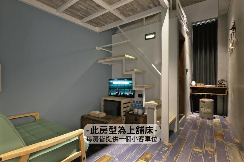 MINI HOTELS (Feng Jia Branch), Taichung, 台湾