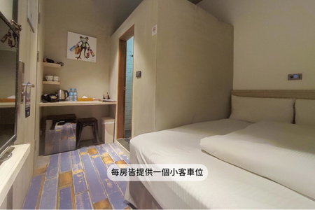 MINI HOTELS (Feng Jia Branch), Taichung, 台湾