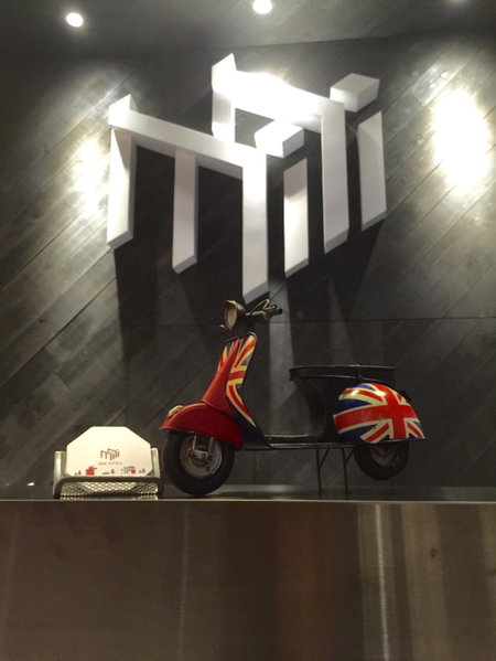 MINI HOTELS (Feng Jia Branch), Taichung, 台湾