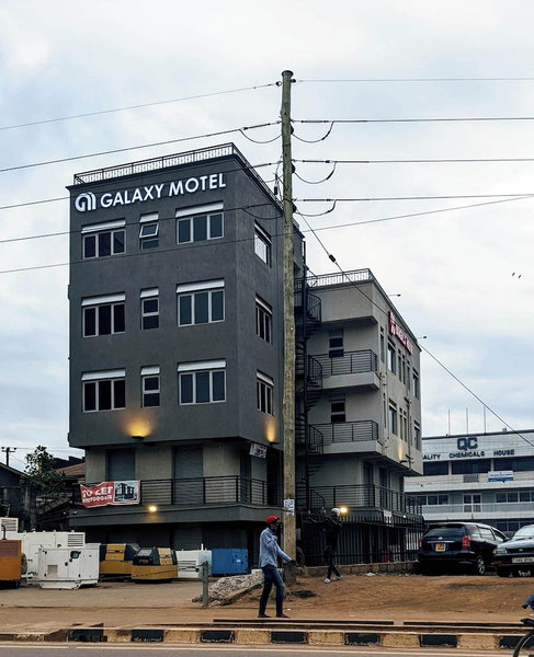Galaxy Motel, Kampala, Uganda