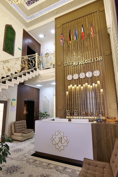 The Afrosiyob Hotel, Samarkand, Uzbekistan