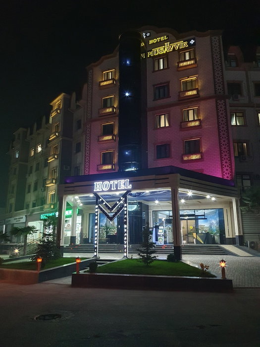Reikartz Namangan, Namangan, Узбекистан
