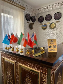 Altair Boutique, Samarkand, Uzbekistan