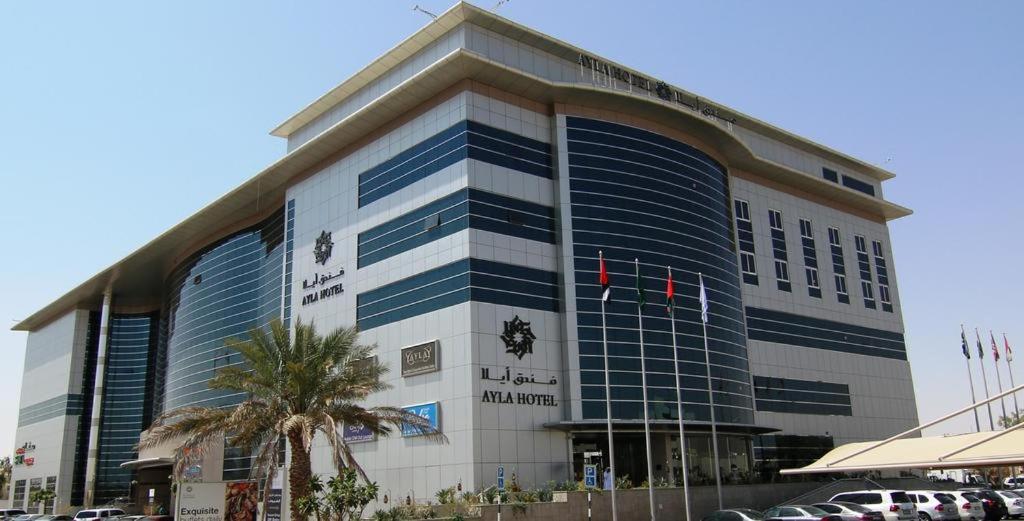 Hotel · Ayla Hotel, Ciudad de Al Ain