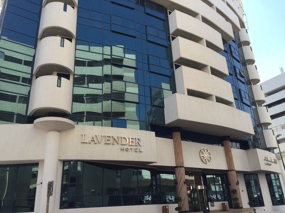 Hotel · Lavender Hotel, Sharjah