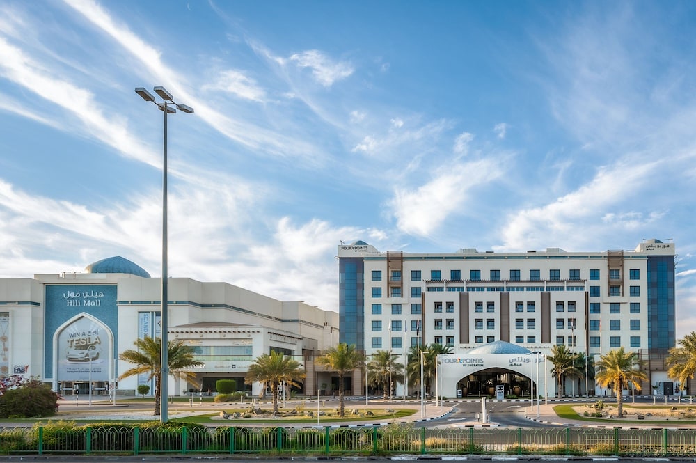 Four Points by Sheraton Al Ain, Emiratos Árabes Unidos