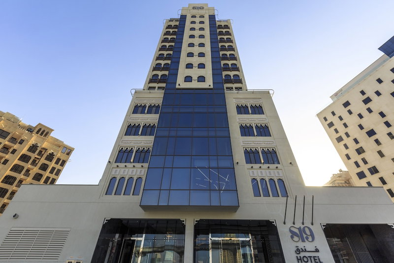 S19 Hotel - Al Jaddaf, Sharjah, Vereinigte Arabische Emirate