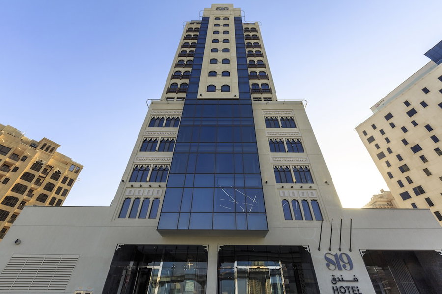 S19 Hotel - Al Jaddaf, Sharjah, Vereinigte Arabische Emirate
