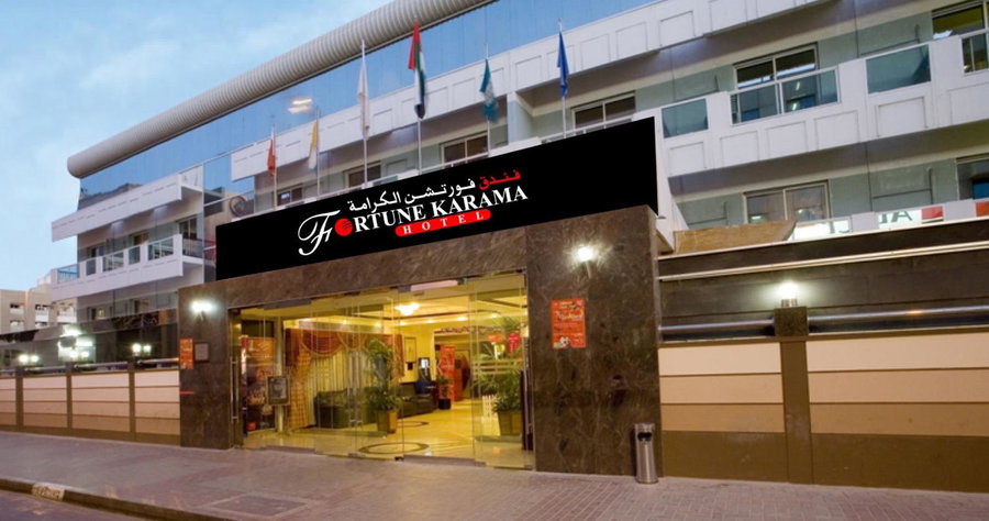 Fortune Karama Hotel, Sharjah, United Arab Emirates