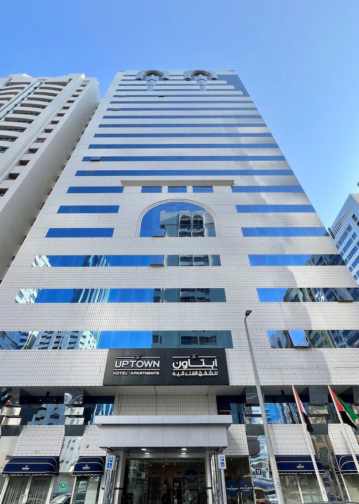 Hotel · Uptown Hotel Apartments Abu Dhabi by Gewan, Abu Dhabi