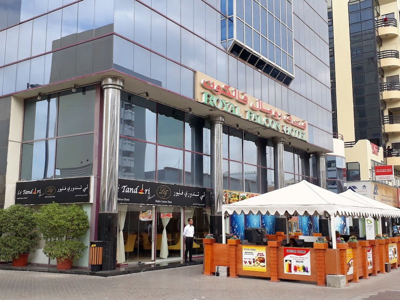 Royal Falcon Hotel, Sharjah, Emiratos Árabes Unidos