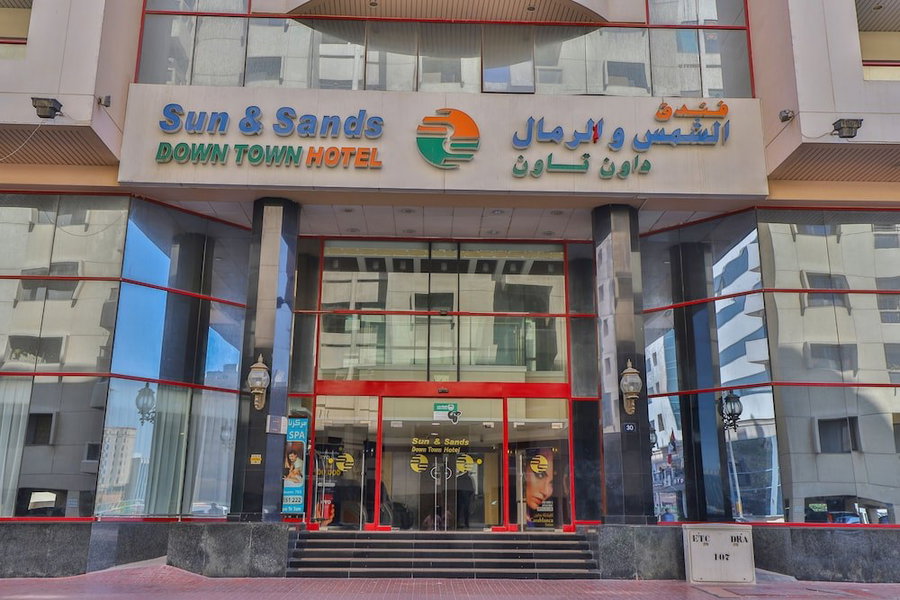 Sun And Sands Downtown Hotel, Шарджа, ОАЭ