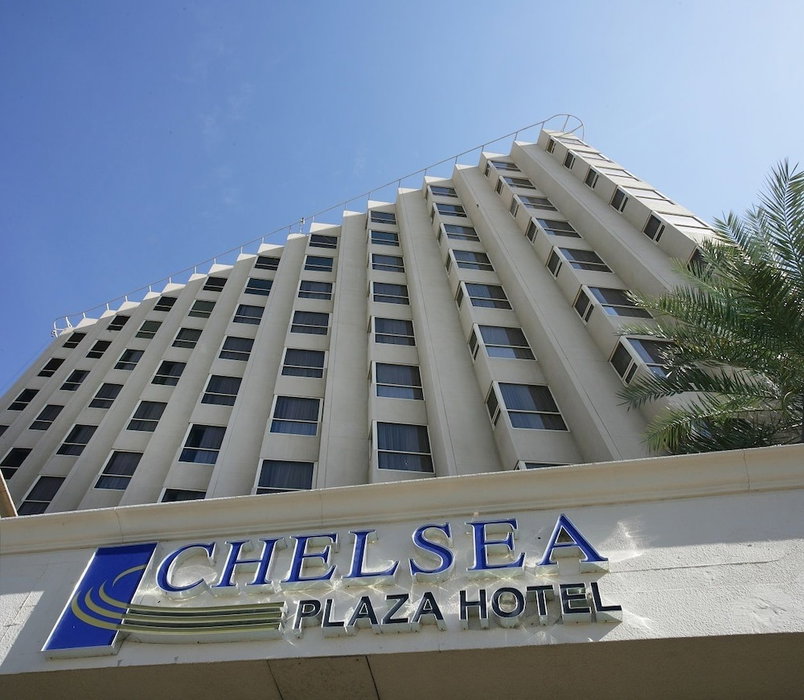 Luxe Avenue Hotel, Sharjah, United Arab Emirates